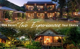 Pai Village Boutique Resort - SHA Plus